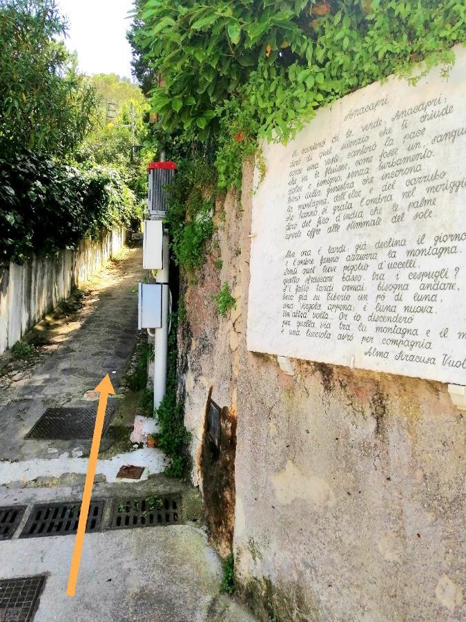 La Solara Anacapri (Isola di Capri) Exterior foto